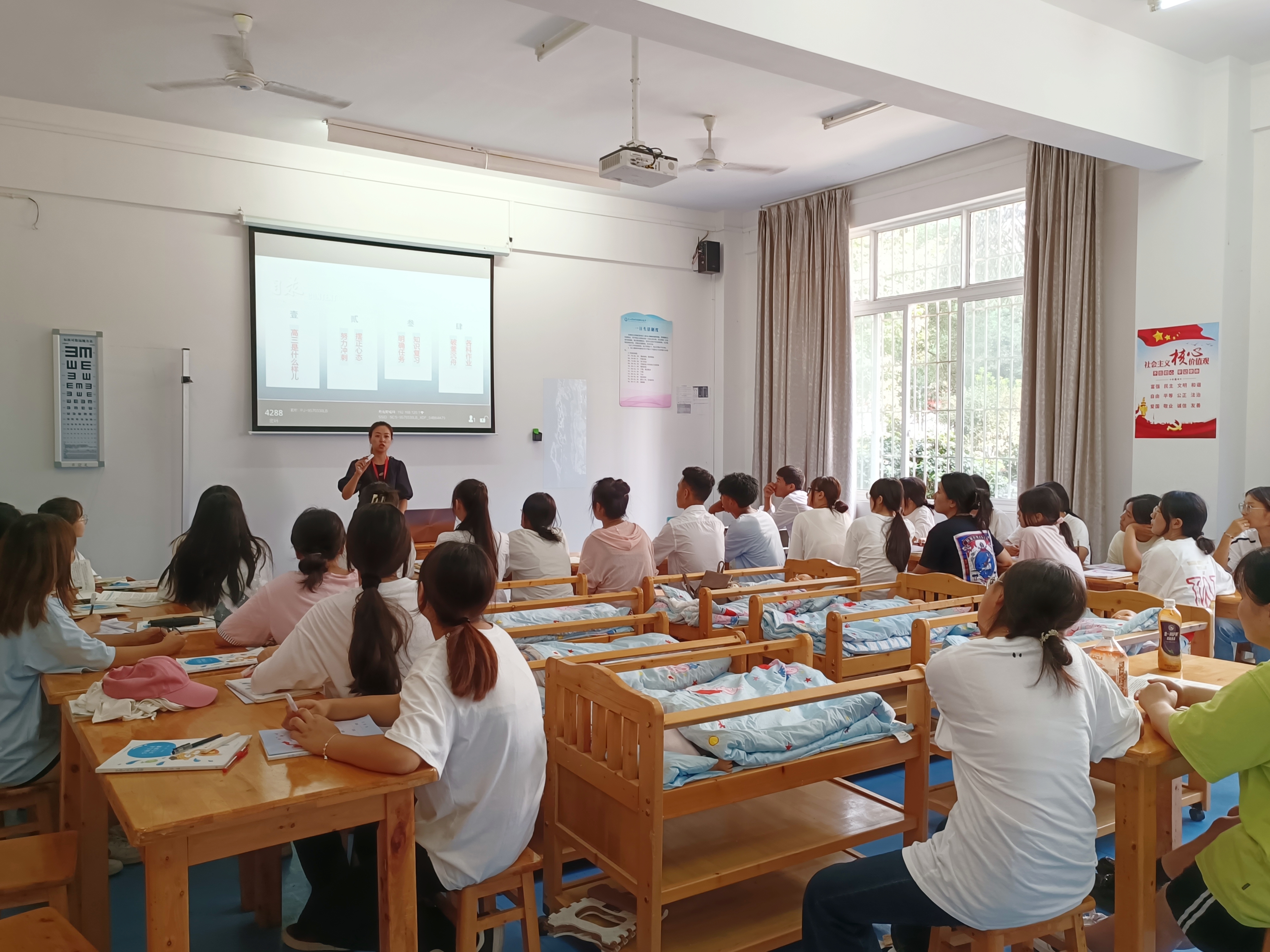 工具軟件IMG_20230904_104145.jpg