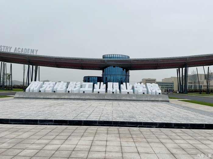 1712909210031075714.jpg 500_ChsEvmBYRBuATzIWAAeYr7z8Ka8691.jpg