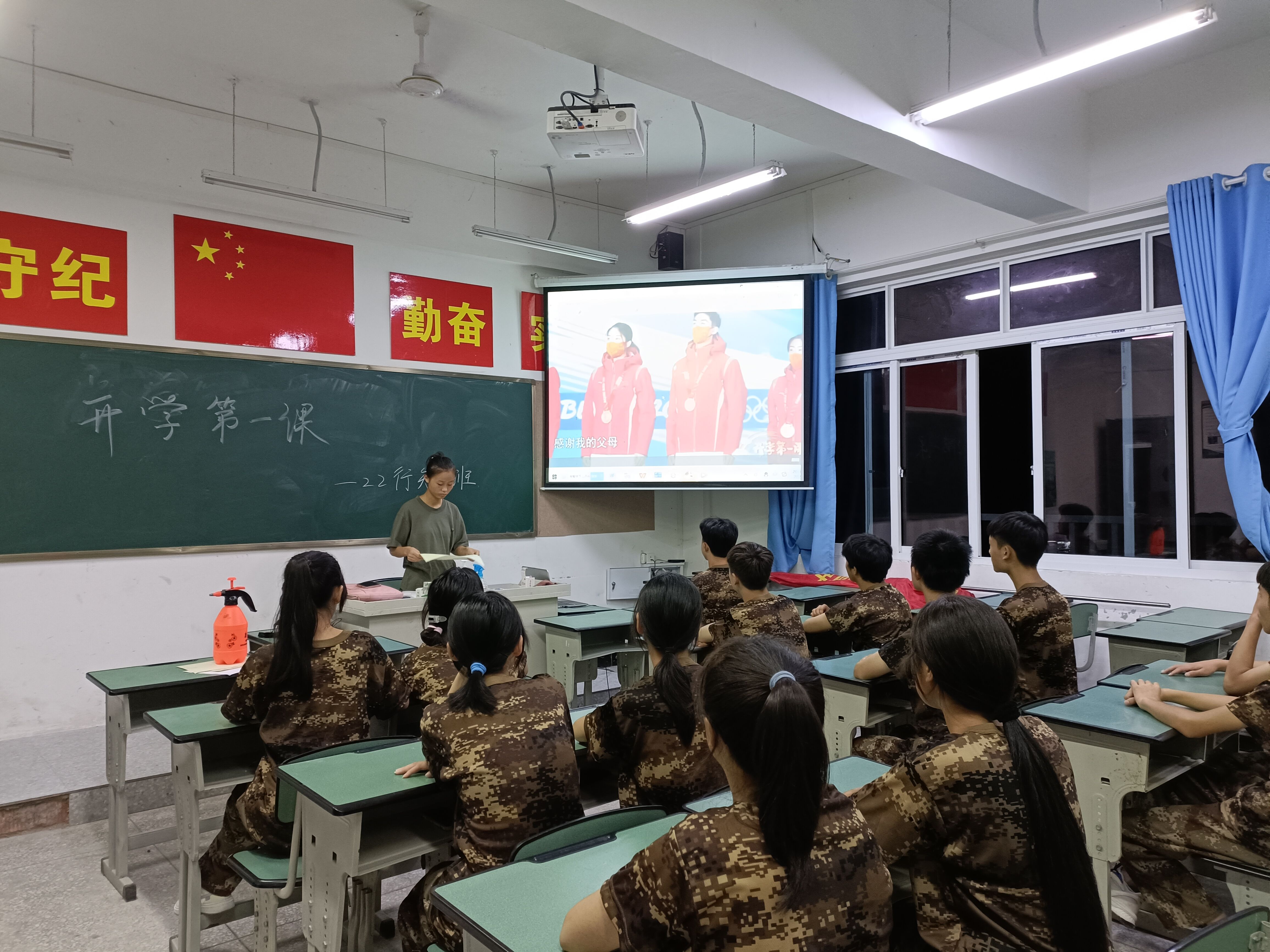 QQ圖片20220903094941.jpg